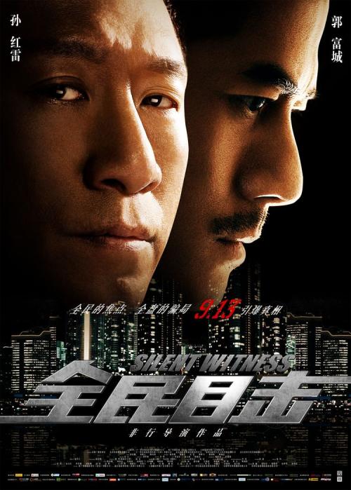 澳大利亚天主教大学市场开发文凭证书